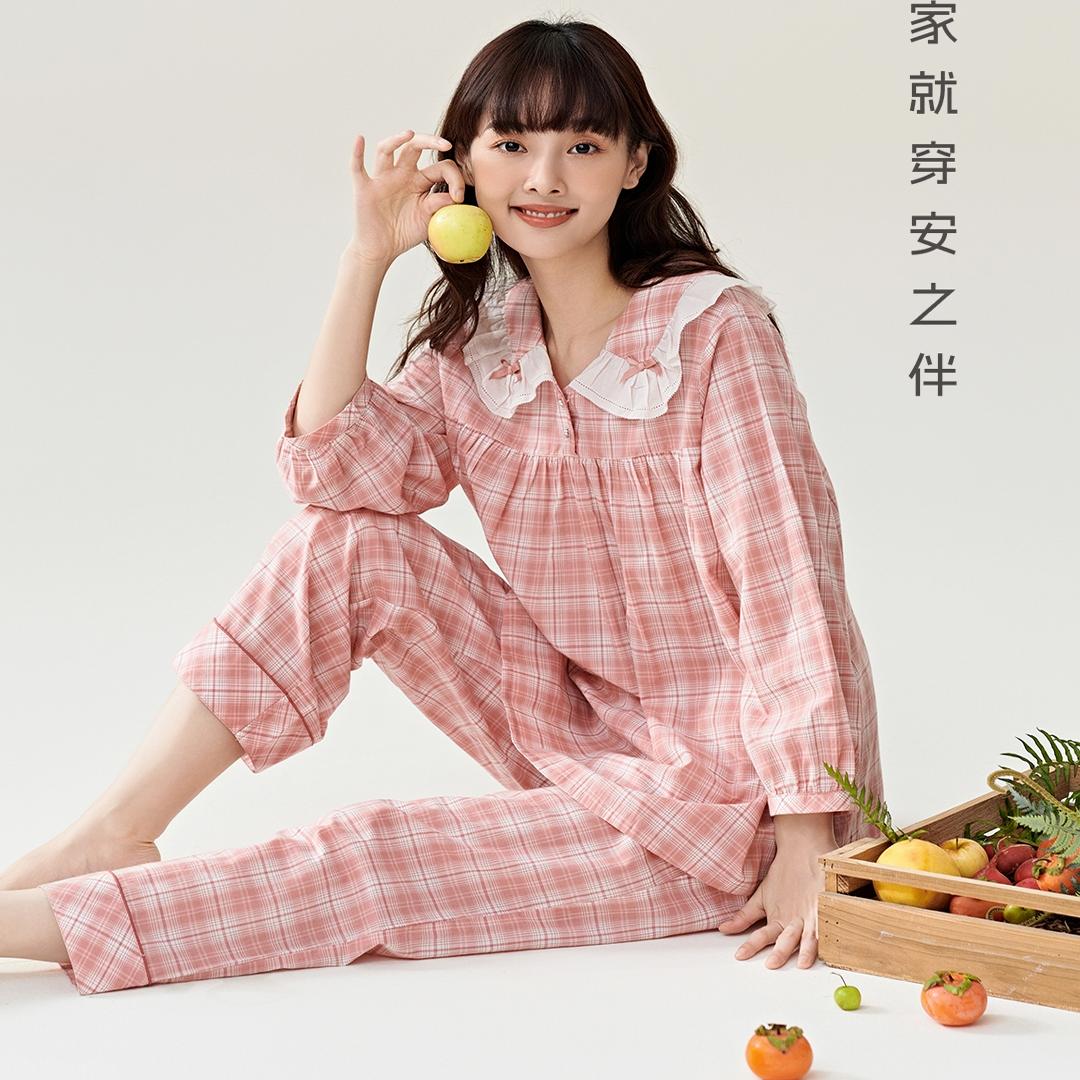 安之伴春季新品纯棉轻薄透气家居服睡衣时尚甜美减龄格子全棉