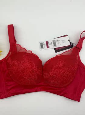 贝佳人BW95742无钢圈上托聚拢内衣小胸显大侧收副乳养护文胸