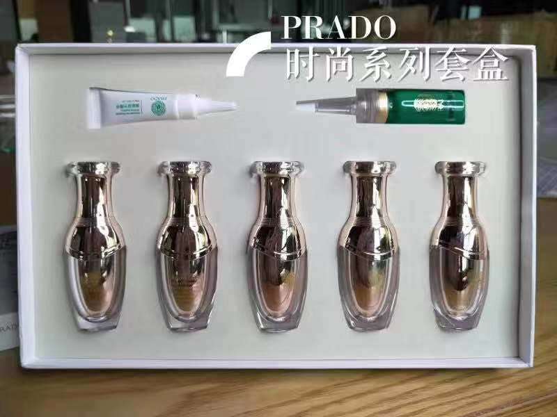 包邮正品纹绣时尚系列套盒液体