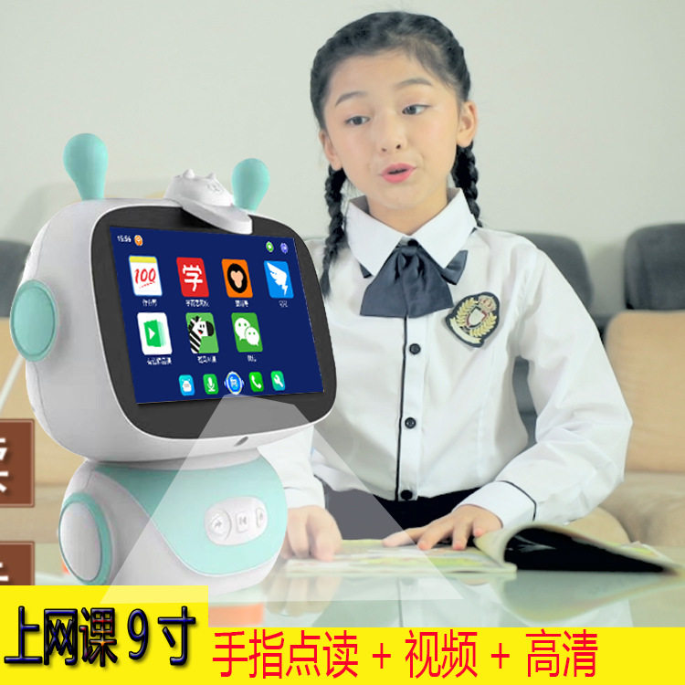 益智儿童故事机早教机wifi智能跳舞机器人厂家直销学习机wifi