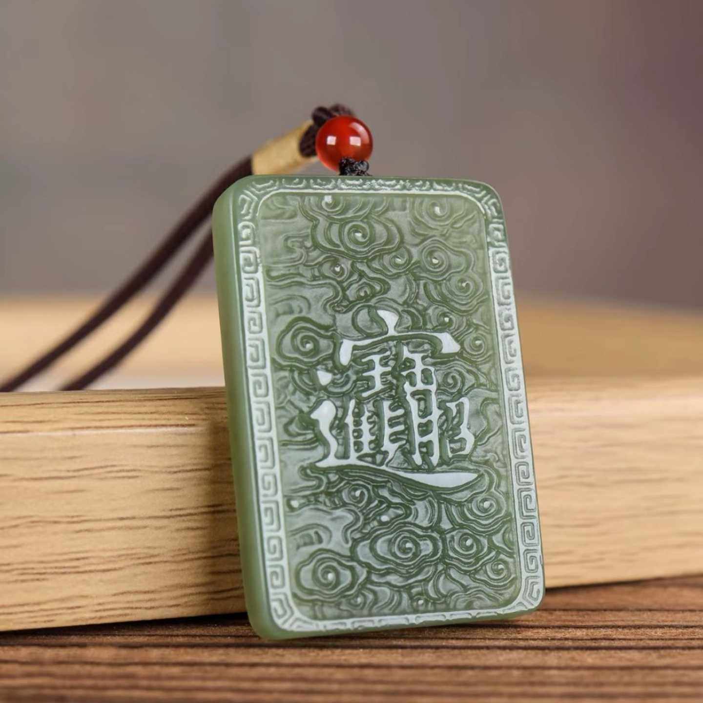 天然正品和田玉招财貔貅吊坠青白玉旺财玉貔貅挂件男女款玉佩包邮