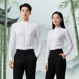 立领中式衬衫男长袖春秋职业销售经理修身女工作服西装圆无领衬衣