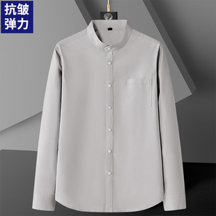 小立领衬衫男长袖弹力抗皱春秋季有口袋村子圆领无领大码中式衬衣