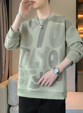 绿色男体恤t长袖春秋季薄款印花加肥加大码宽松内搭圆领卫衣潮流