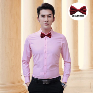 男士衬衫长袖春季薄款村子兄弟团37称s码西装弹力粉红色结婚衬衣