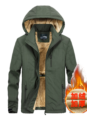 军绿色外套男冬季加绒加厚连帽特大码休闲保暖茄休闲刺绣中年夹克