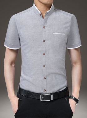 灰色中华立领男士短袖衬衫夏季薄款半袖中式圆领2024新款高端衬衣