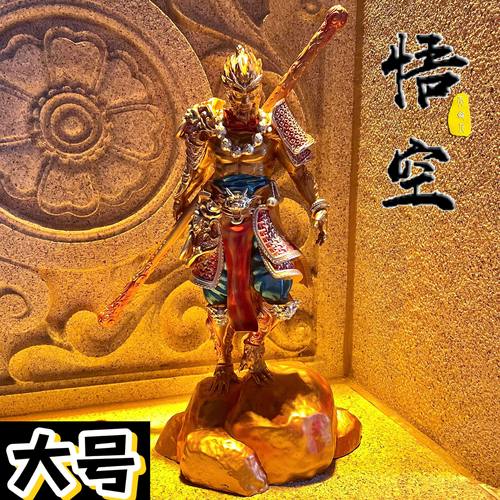 黑神话孙悟空摆件金箍棒周边手办齐天大圣斗战胜佛雕像电竞房装饰