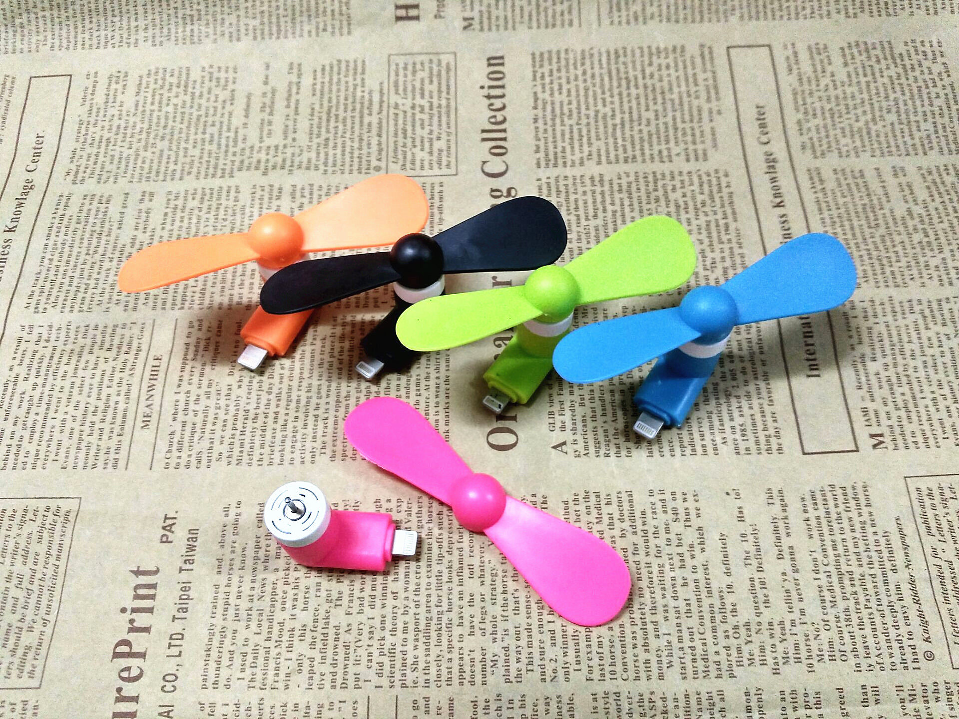 Ventilateur USB - Ref 402820 Image 1