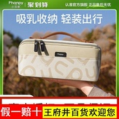 小雅象吸奶器收纳包妈咪包母婴外出轻便高颜值出门便携大容量新款