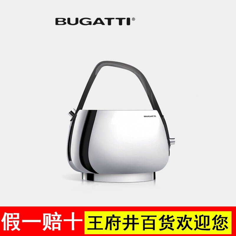 【送礼甄选】布加迪bugatti电热水壶不锈钢一体恒温家用大烧水壶