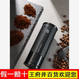 Hero小锐Mini便携电动磨豆机咖啡磨粉机家用小型电动咖啡豆研磨机