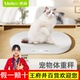 Meilen宠物体重秤家用精准高精度猫咪狗狗称体重神器电子秤宠物店