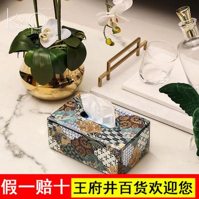 KP高档轻奢纸巾盒餐桌客厅茶几摆件抽纸收纳盒高级感家用擦手纸盒