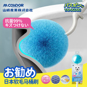 CONDOR马桶刷家用无死角壁挂2025新款 卫生间洗厕所刷子清洁神器