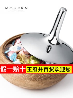 摩登MODERN轻奢北欧风ins甘蓝洋葱橡木抛光不锈钢糖果置物盒摆件