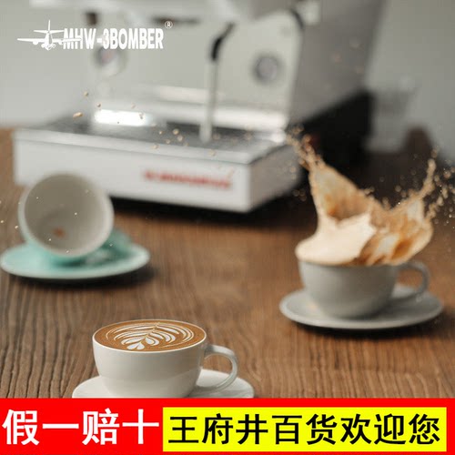 MHW-3BOMBER轰炸机咖啡杯 Mars火星杯 陶瓷杯 拿铁杯拉花杯300ml