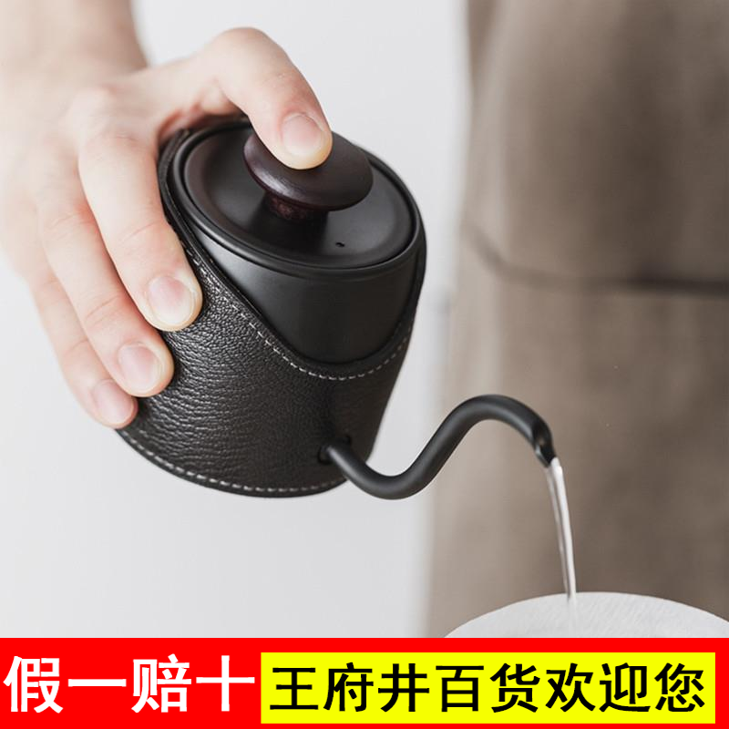 CAFEDEKONA京崎无柄手冲壶 MINI挂耳咖啡手冲咖啡壶 细口壶