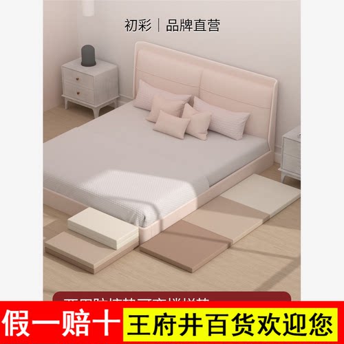 初彩 6cm床边防摔地垫加厚儿童折叠爬爬垫婴儿防摔软垫宝宝爬行垫