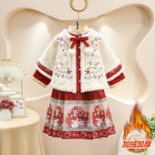 马面裙女童汉服冬季 新年衣服儿童连衣裙宝宝拜年服女孩秋冬公主裙