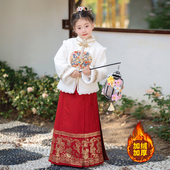 儿童高端织金马面裙套装 汉服女童拜年服秋冬装 加绒加厚中国风唐装