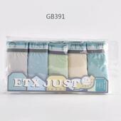 ETX 中大童学生青少年透气吸汗平角短裤 JUST儿童A类内裤 男童内裤