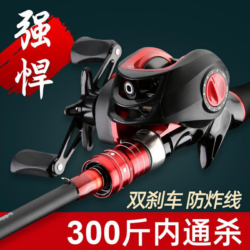 热款鱼竿红色路亚竿套装ml调枪柄水滴轮直柄纺车轮路亚杆