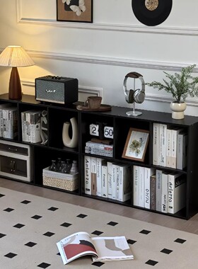 书柜置物柜黑色卡莱克格子柜客厅矮柜靠墙收纳柜子书架落地置物架