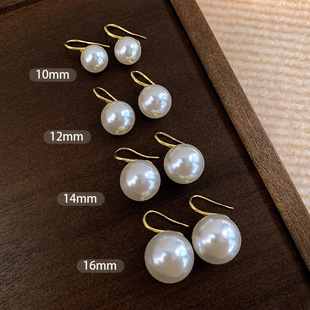 轻奢小众设计感耳夹耳饰 爆款 法式 珍珠耳钉秋冬高级感耳环2025新款