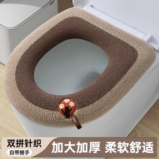 冬季 加厚保暖坐便垫座垫马桶垫子马桶坐垫通用家用马桶套垫圈 新款