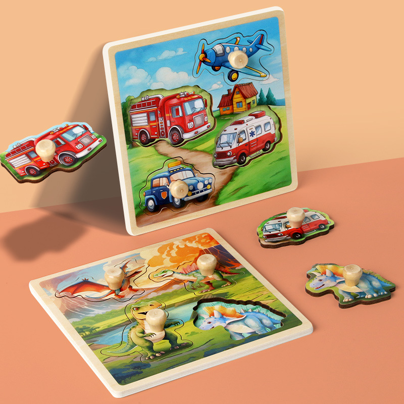 儿童木制恐龙交通蔬菜木钉手抓板拼图嵌入式立体拼板趣味益智