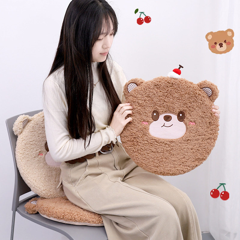 记忆棉卡通小熊圆形坐垫 康乐屋慢回弹屁垫防滑加厚椅子垫
