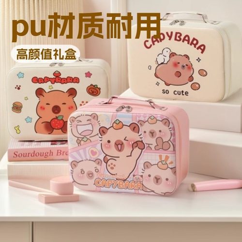 卡皮巴拉化妆包大容量可爱便携化妆品箱收纳手提箱带镜子收纳盒