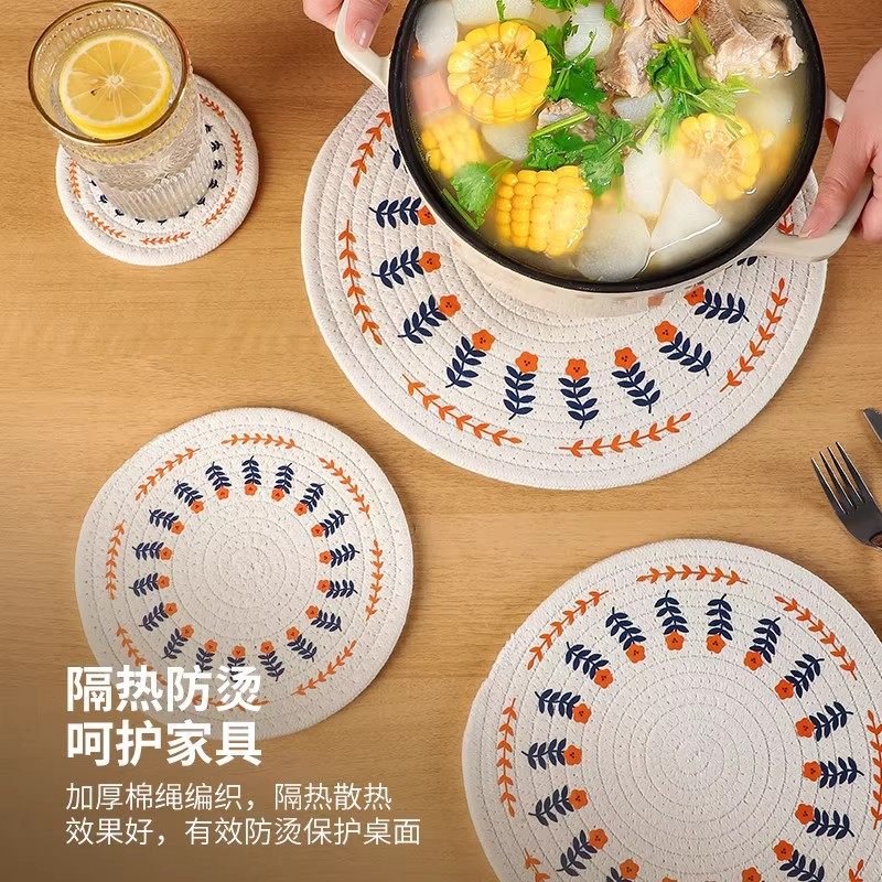 隔热垫餐垫家用锅垫杯垫砂锅碗垫盘垫餐桌垫耐高温防烫专用田园风,餐饮具,餐垫,淘宝优惠券,粉丝福利购,淘宝优惠卷