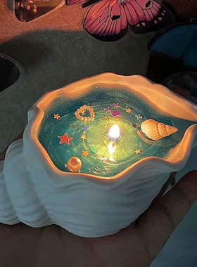 海螺香薰蜡烛家用卧室香氛摆件伴手礼家居除臭植物精油家居装饰