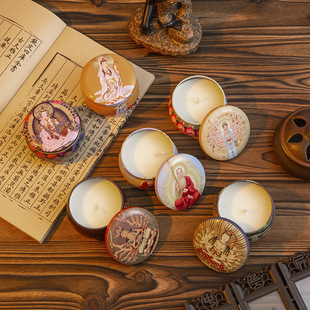 家居香氛藏字香薰蜡烛酥油灯长明灯蜡烛供佛蜡烛室内家用植物蜡烛