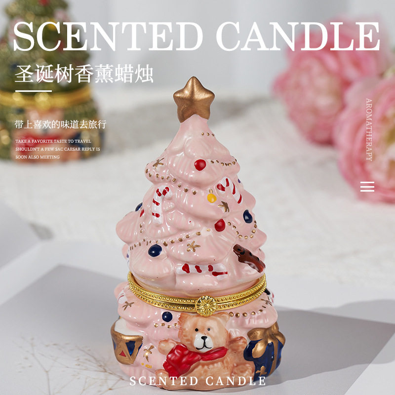 新款创意陶瓷罐圣诞树香薰蜡烛可爱香氛桌面摆件装饰圣诞礼物