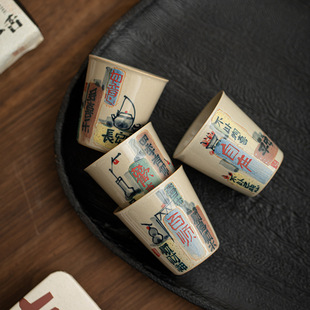 草木灰手绘功夫主人茶杯家用陶瓷喝茶小杯子个人专用茶盏品茗杯批