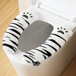 马桶垫坐垫贴家用卫生间四季 厕所坐便套 通用加绒加厚冬季