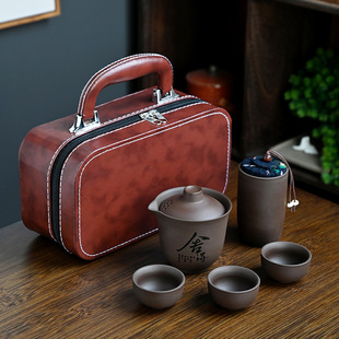 紫砂旅行茶具户外套装 皮包一壶三杯茶叶罐整套陶瓷礼品伴手礼定制