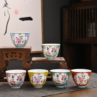 珐琅彩品茗杯手工陶瓷茶杯家用功夫茶具泡茶单杯茶碗斗笠杯