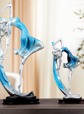 北欧跳舞女孩摆件创意艺术家居客厅酒柜装饰品玄关轻奢高档工艺品