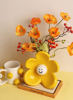 可爱笑脸陶瓷花瓶摆件高级感客厅插花玄关家居装饰品小众桌面摆件
