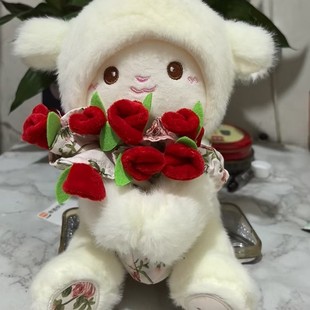 抱玫瑰花帽子小羊毛绒公仔可爱布娃娃玩偶送情侣生日礼物抱枕