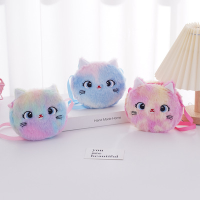 儿童毛绒斜挎包猫咪零钱包小学生节日礼物创意卡通包