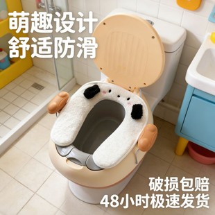套坐便套可爱保暖垫婴儿坐便垫儿童马桶垫宝坐便器坐垫孩童专用