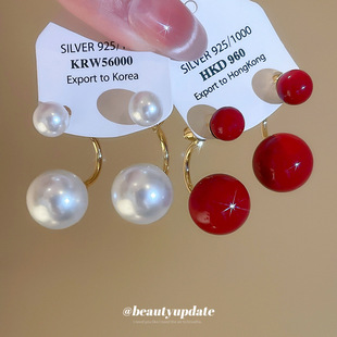 银针一款 两戴珍珠耳钉复古气质精致优雅通勤耳环轻奢高级感耳饰女