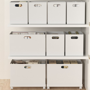 日式书架直角收纳盒家用大号橱柜整理箱零食玩具塑料箱文件收纳筐