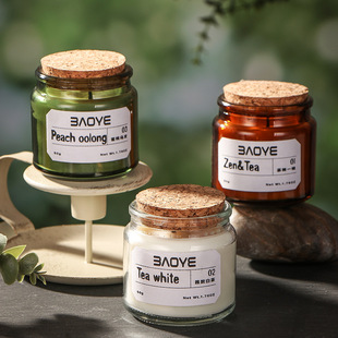 香薰蜡烛茶系植物大豆蜡茶香室内摆件扩香香氛蜡烛小众高级感