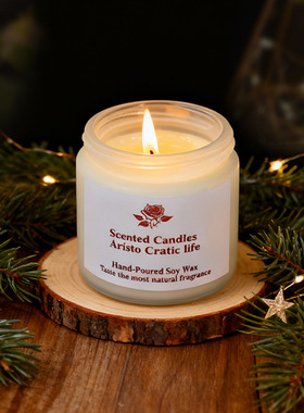 磨砂玻璃杯玫瑰金盖香薰蜡烛大豆蜡香氛香薰节日礼品家居摆件